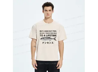 Tiger Funny To A Lifetime Washed T-Shirt