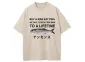 Tiger Funny To A Lifetime Washed T-Shirt